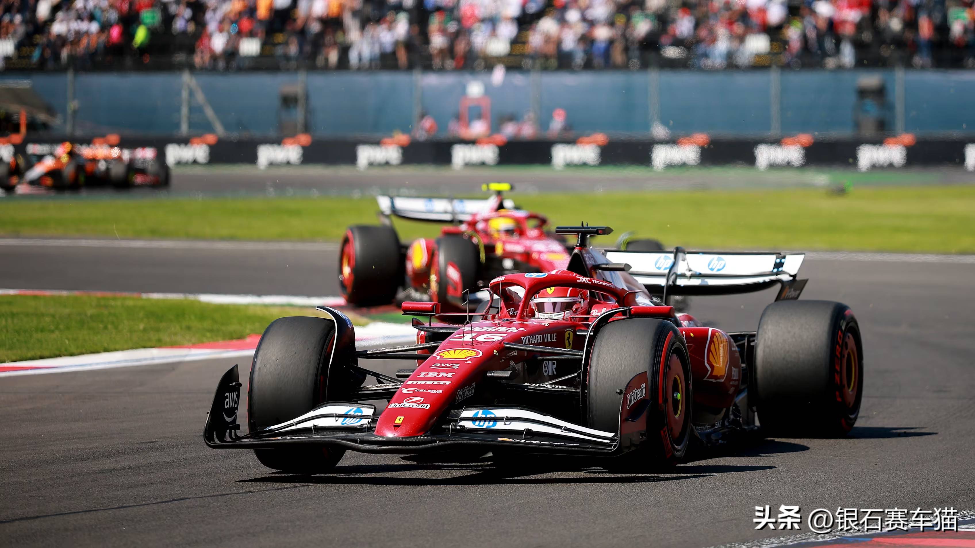 梅赛德斯绝杀法拉利，勒克莱尔关键制胜