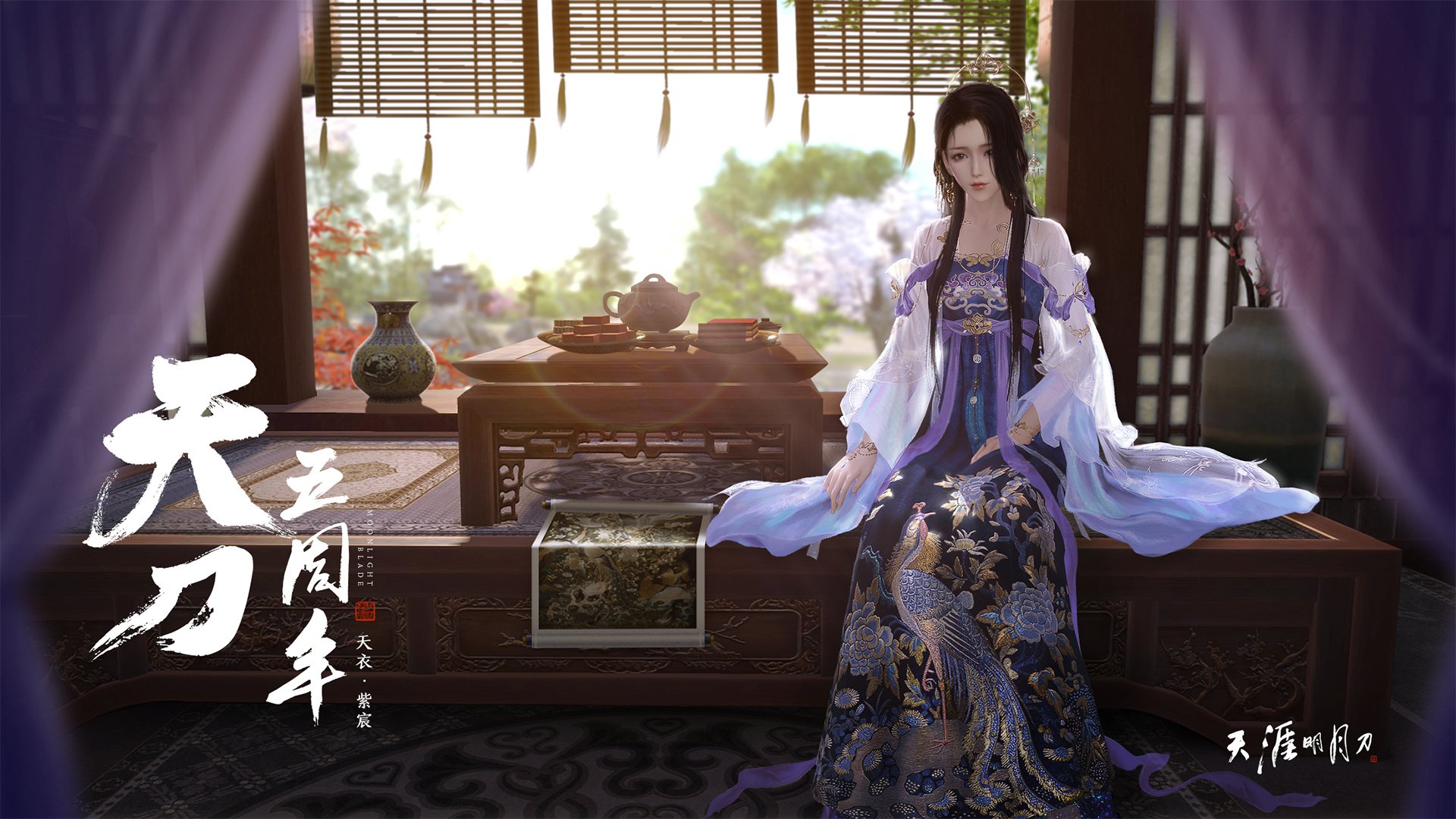 冰与火之歌，当火箭鏖战紫禁城，约基奇在另一个战场完成了加冕