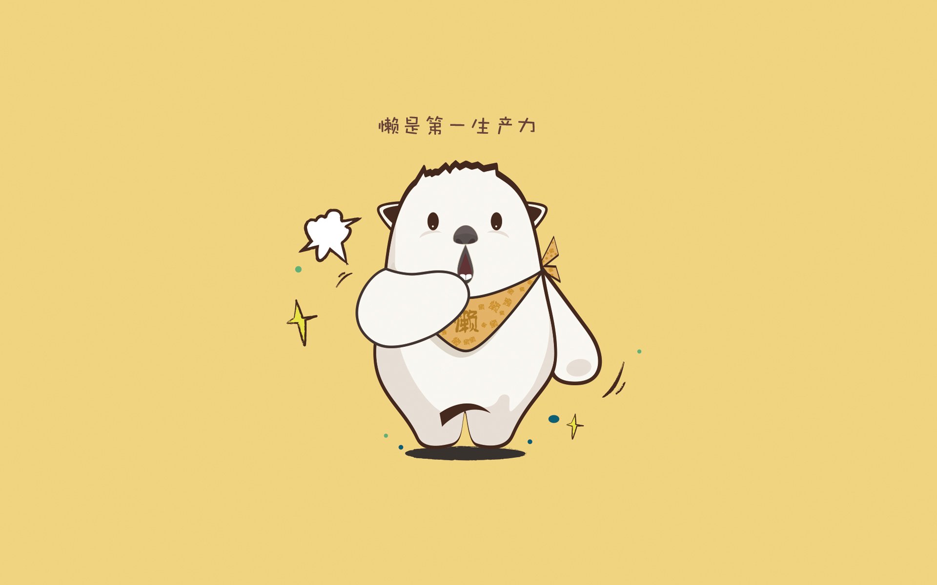 双星跨界闪耀，当篮球鞋印刻上F1赛道，体育的颠覆之夜