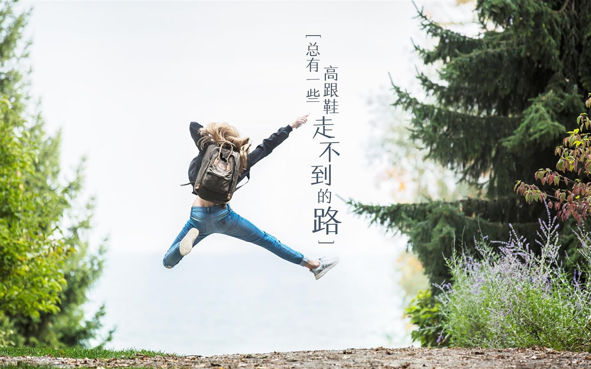 寒刃出鞘时,当福登在寂静中接管世界