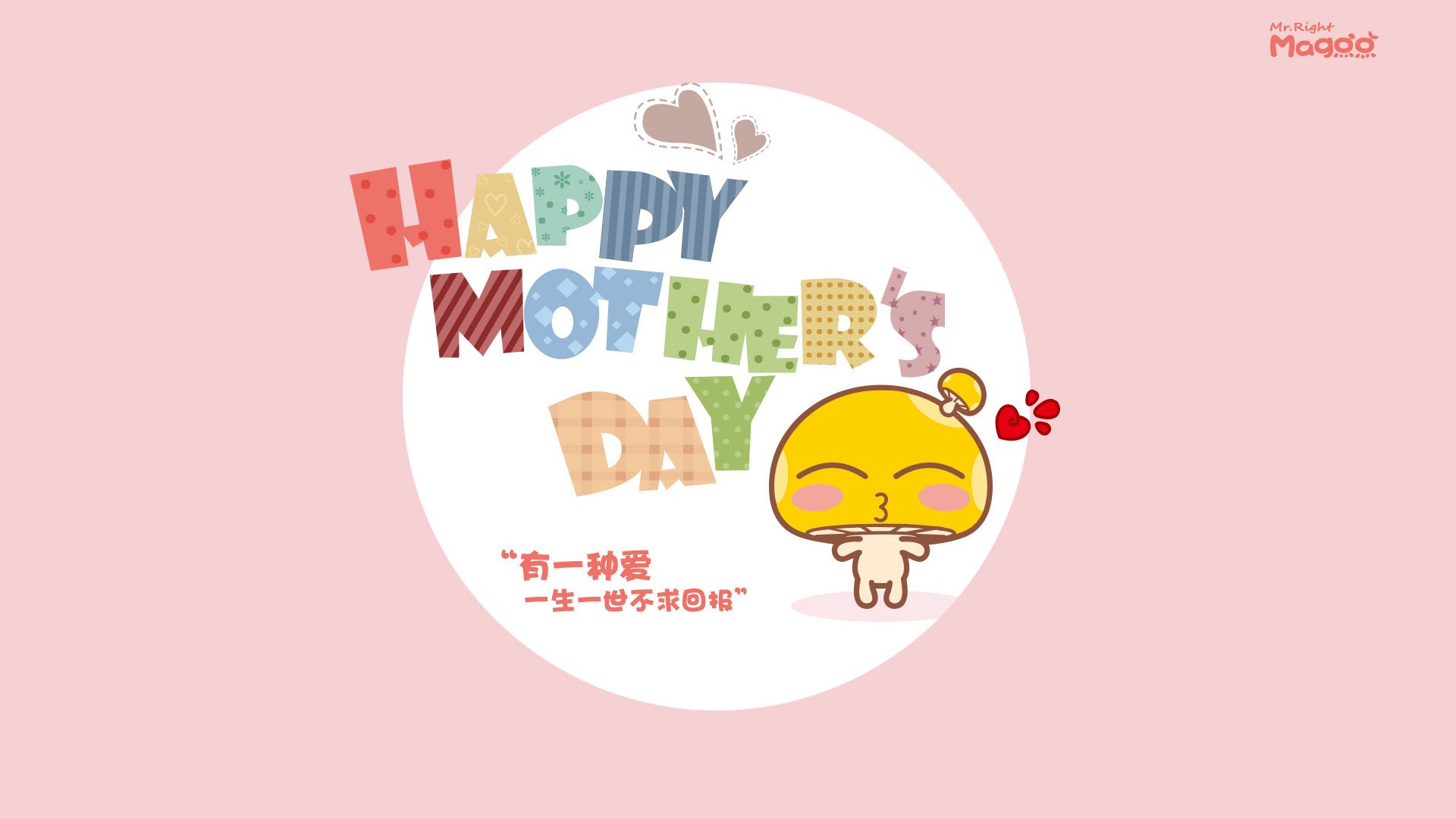 桌山阴影下的征服与救赎，凯恩终破心魔，曼城南非加冕为王