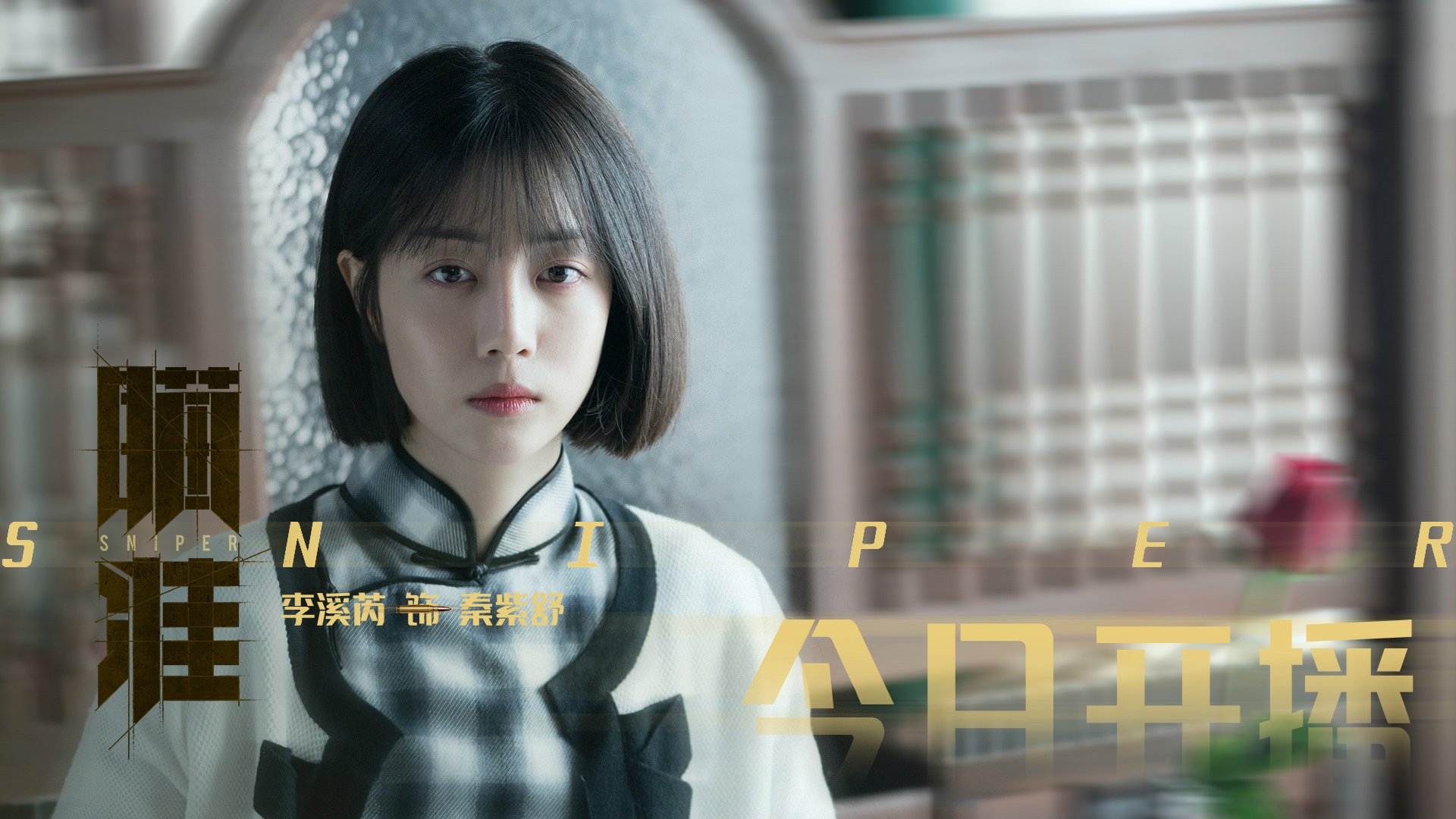 爱游戏官网-末节狂潮+双20+封神！小贾伦单骑救主，雷霆逆转剧本由他执笔