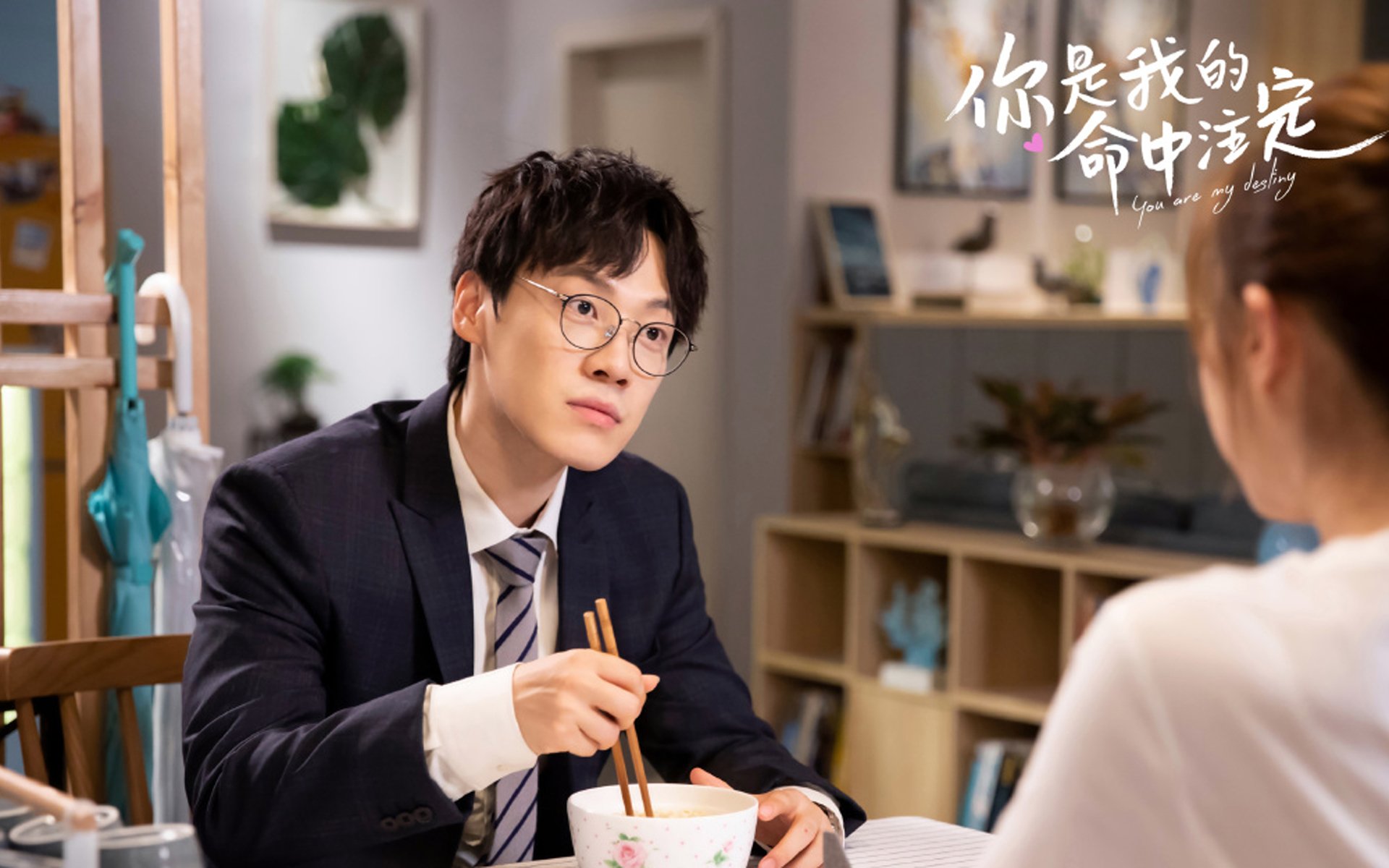 熔岩逆流时,武切维奇火山喷发,掘金以钢铁意志焚尽篮网