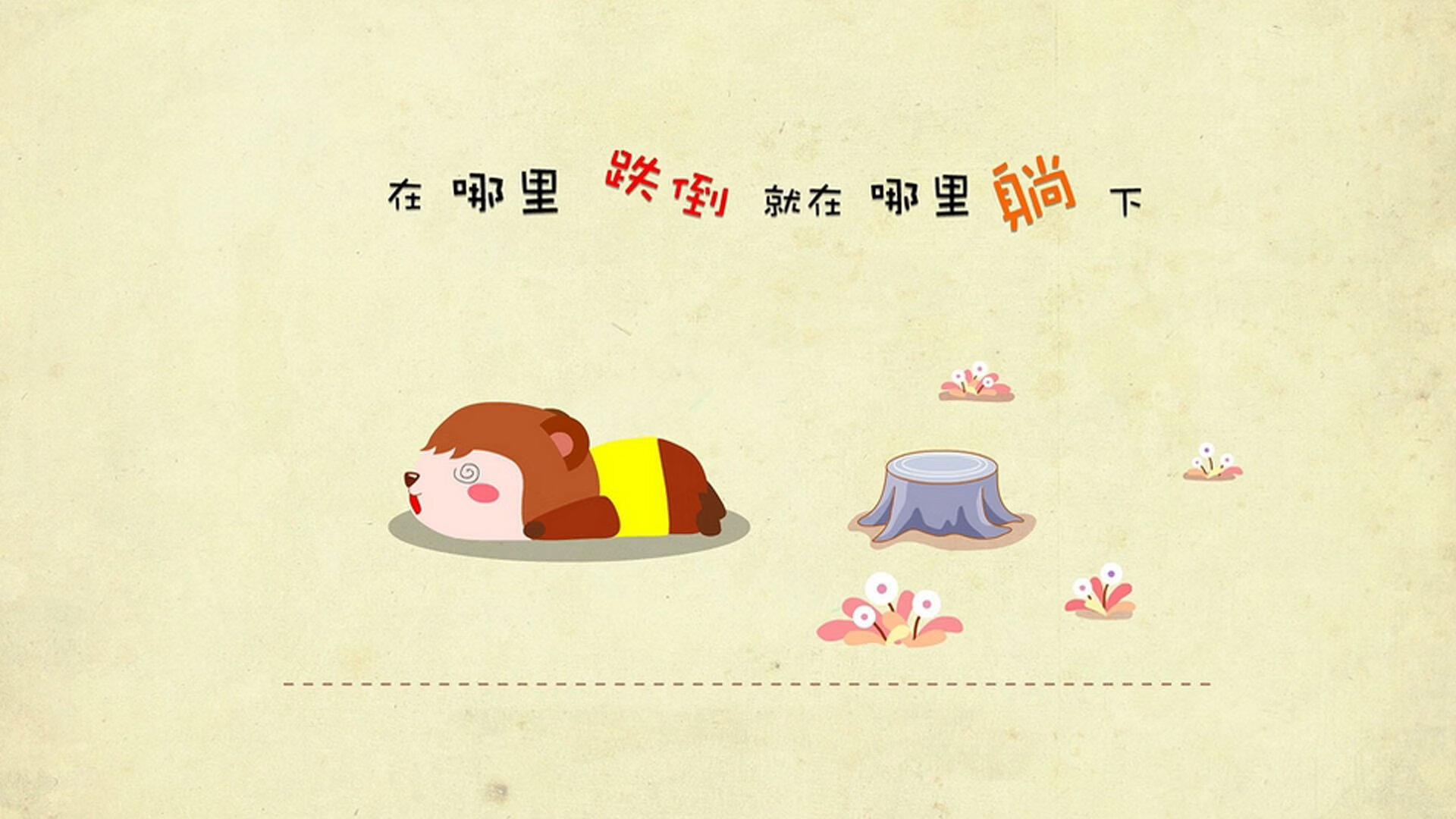 爱游戏大厅-天降神兵！墨西哥悍将阿尔瓦雷斯末节一击，终结红魔欧冠之路