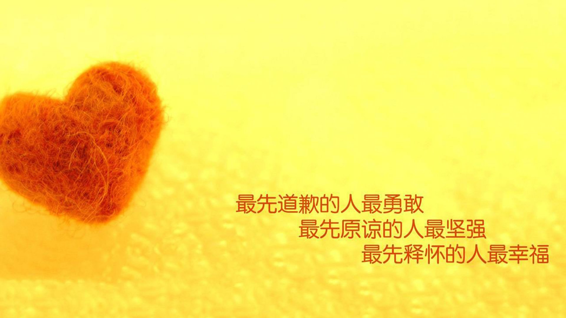 爱游戏下载-熔断的齿轮，詹姆斯爆发背后的降维打击