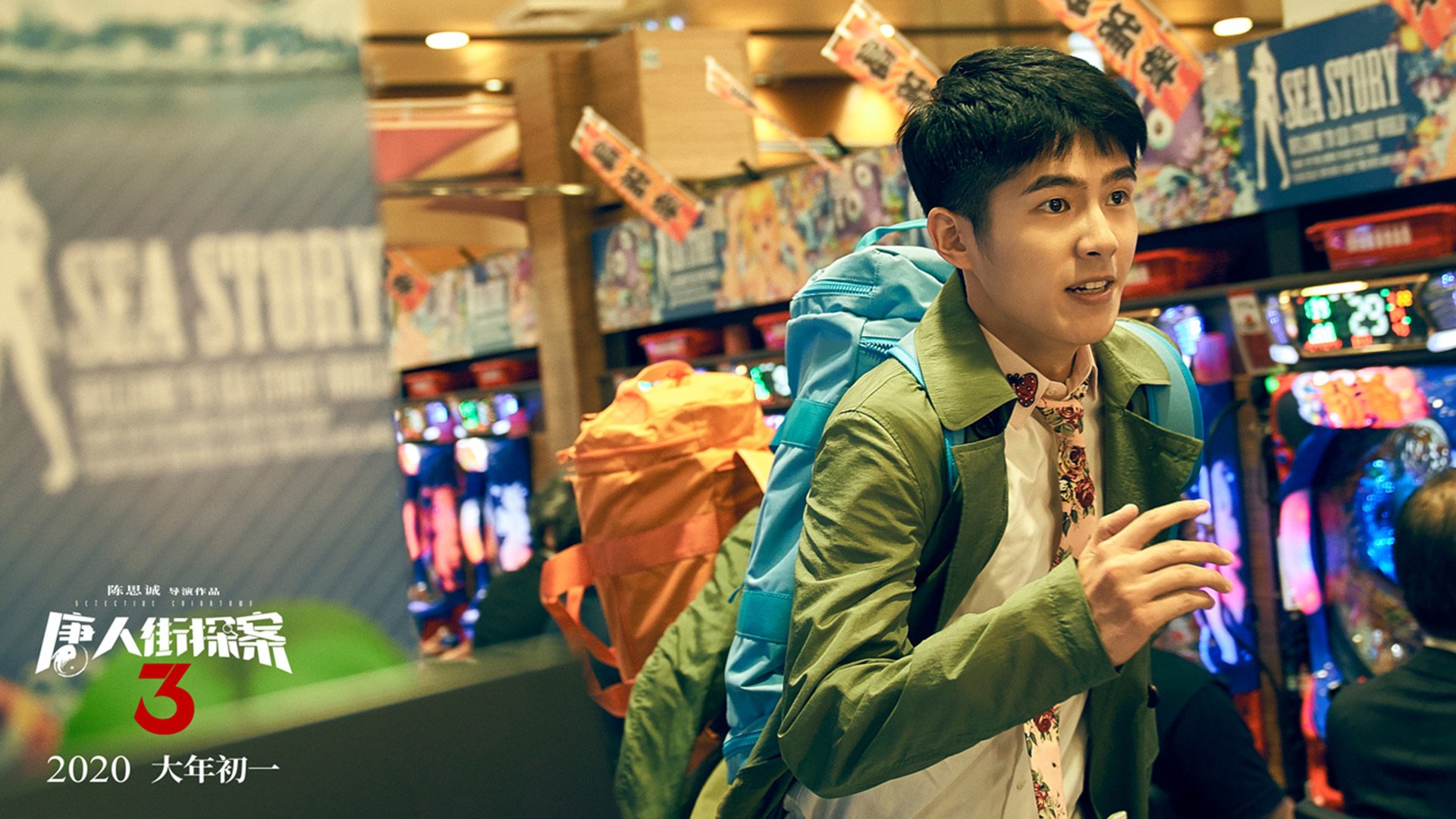 欧冠烽火再燃，莱比锡红牛以几内亚铁骑之势，踏平前行之路