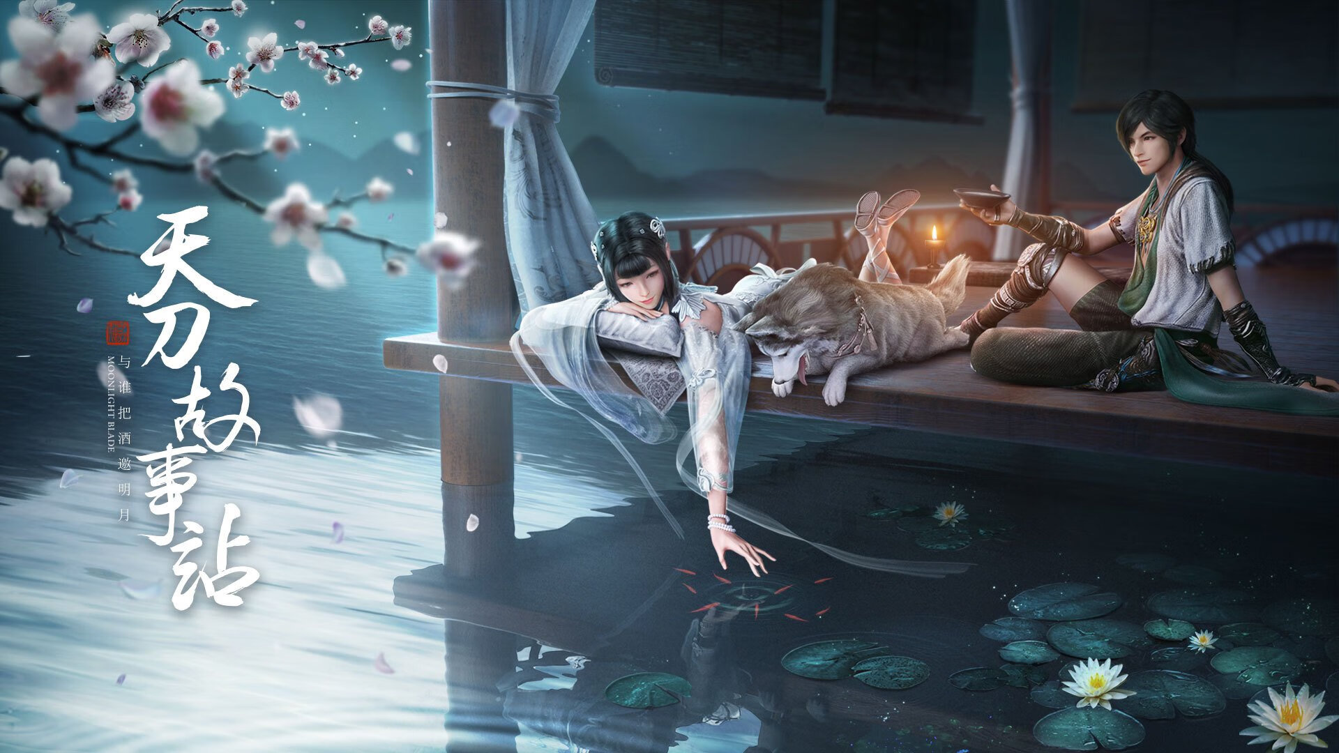 叹息之墙,当尼日利亚的疾风骤雨,撞上金玟哉的亚得里亚海岩壁