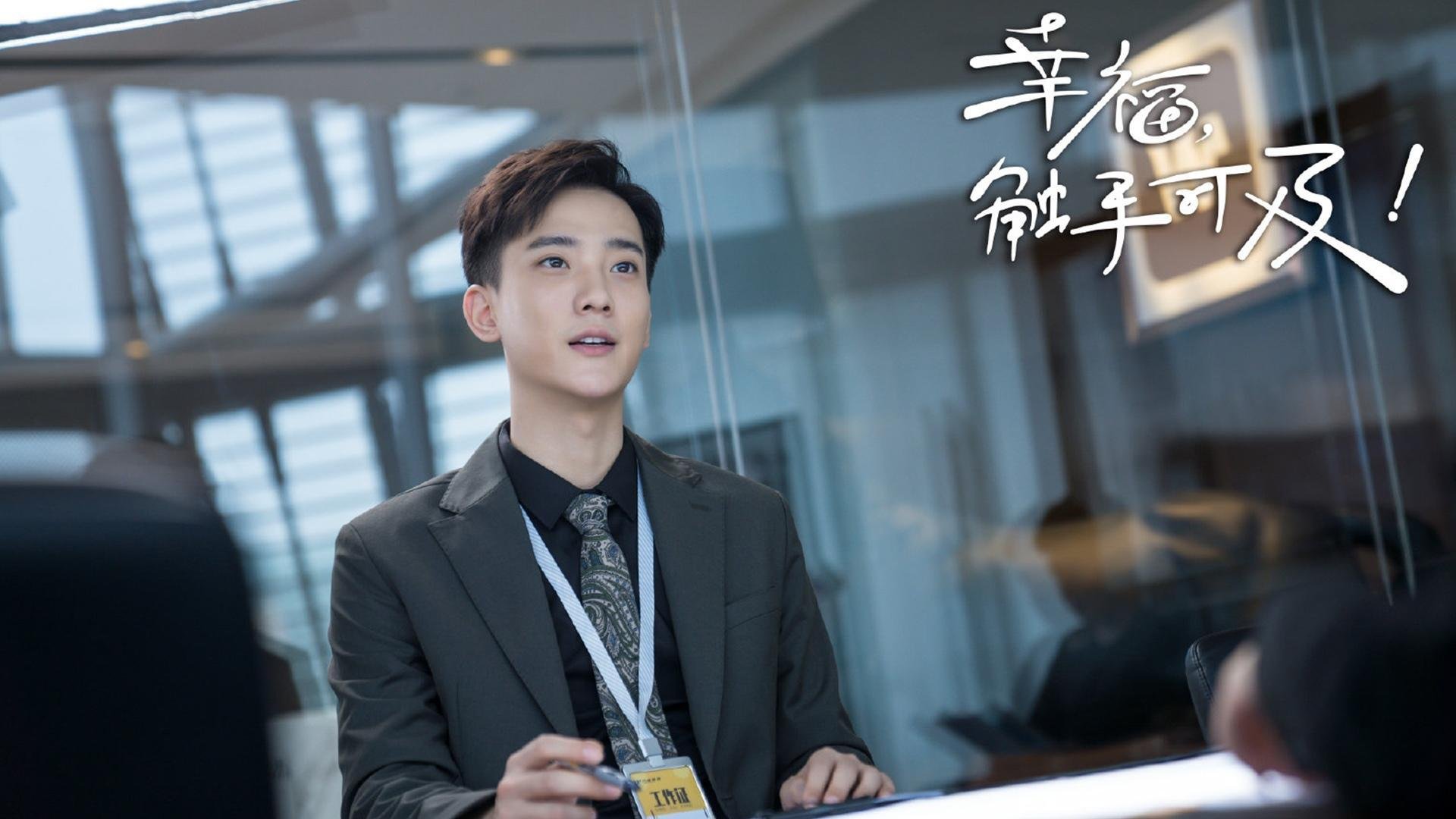 群星黯淡时,霍勒迪的唯一光芒