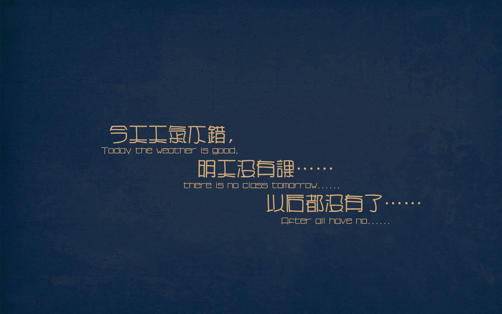 东决关键战，热火轻取广厦，晋级之路近在咫尺