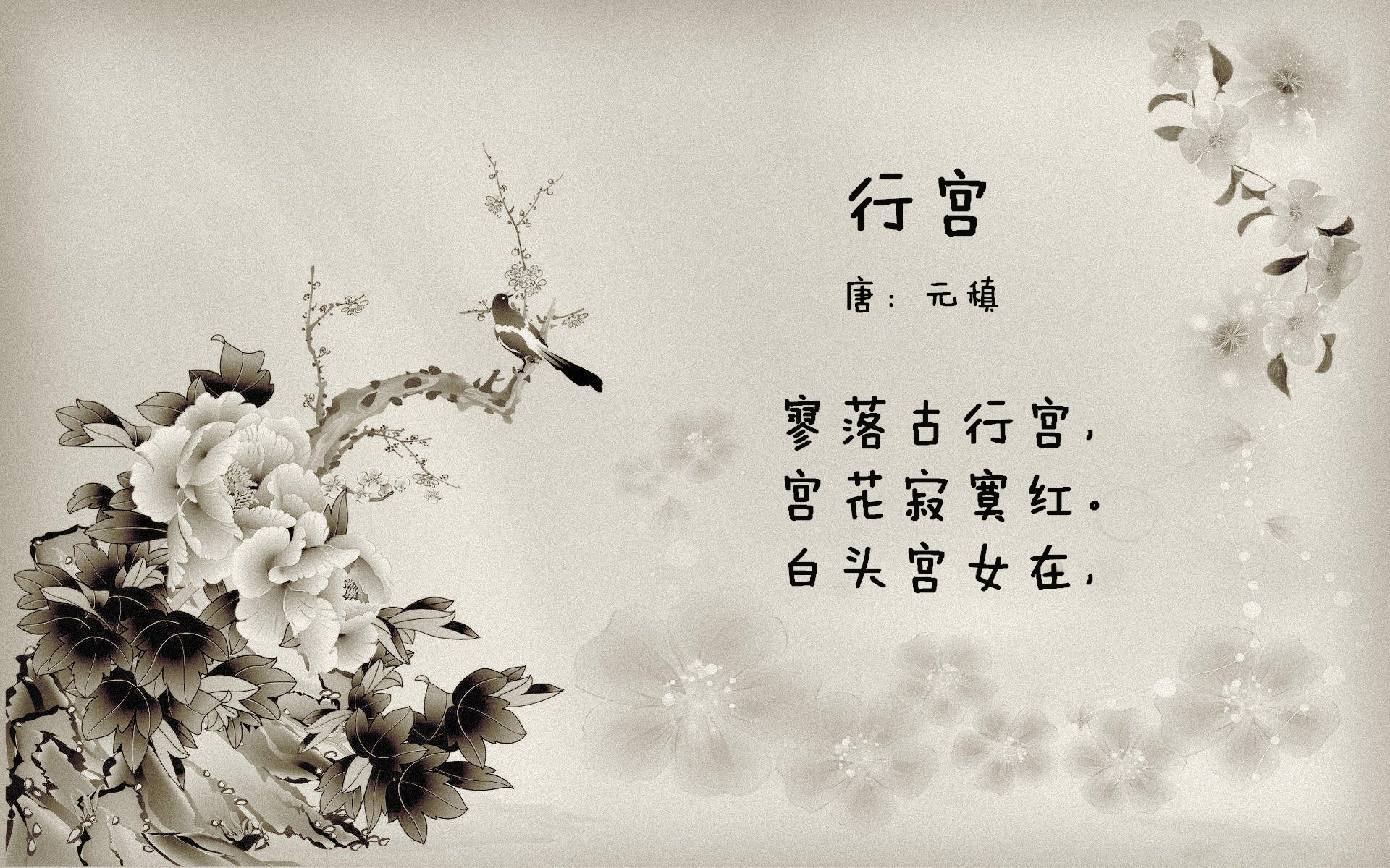 欧冠淘汰赛之夜，弗拉霍维奇关键回合不手软