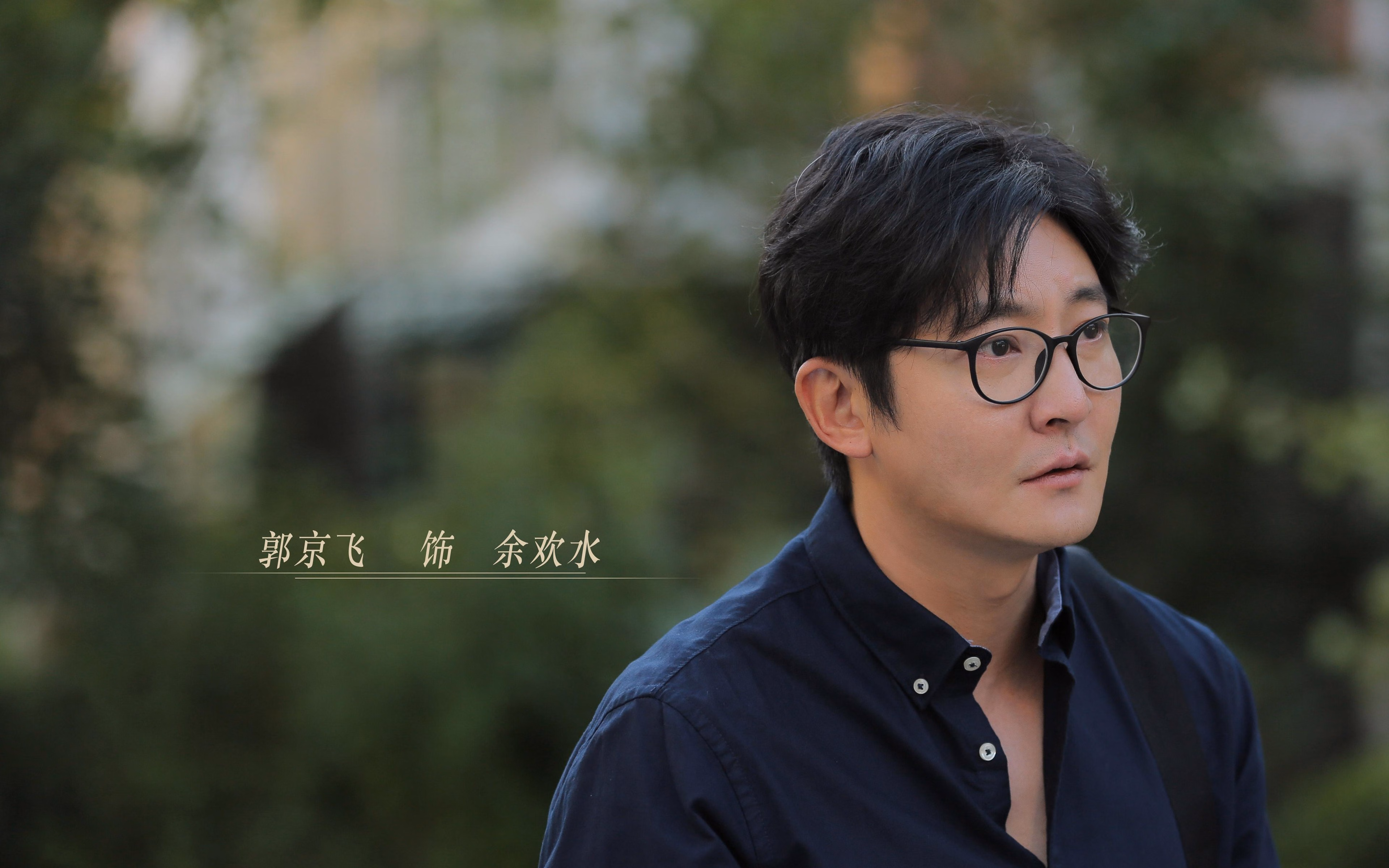 橙衣未至,星条旗高扬,2026世界杯豪门对决,德布劳内致命一击背后的战术革命