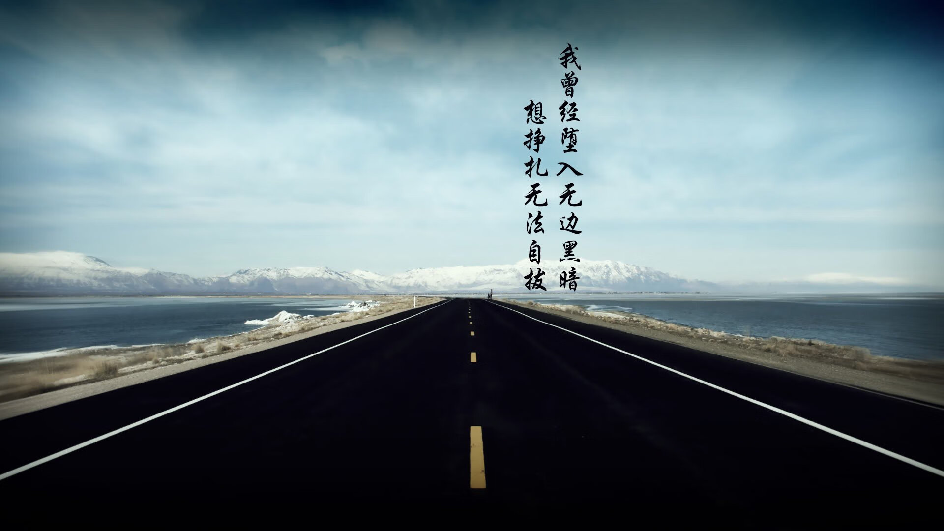 爱游戏大厅-冷焰燃情，2026世界杯B组暗战，伊朗铁骑碾压波兰，京多安独木难支的悲壮独舞
