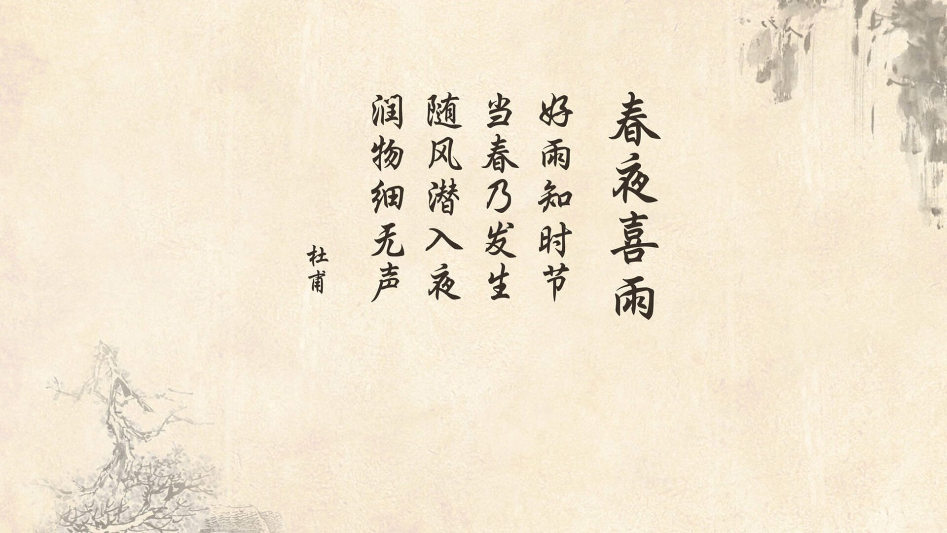 爱游戏官网-当钢铁战车碾过红魔，2026世界杯F组唯一性的战术启示录
