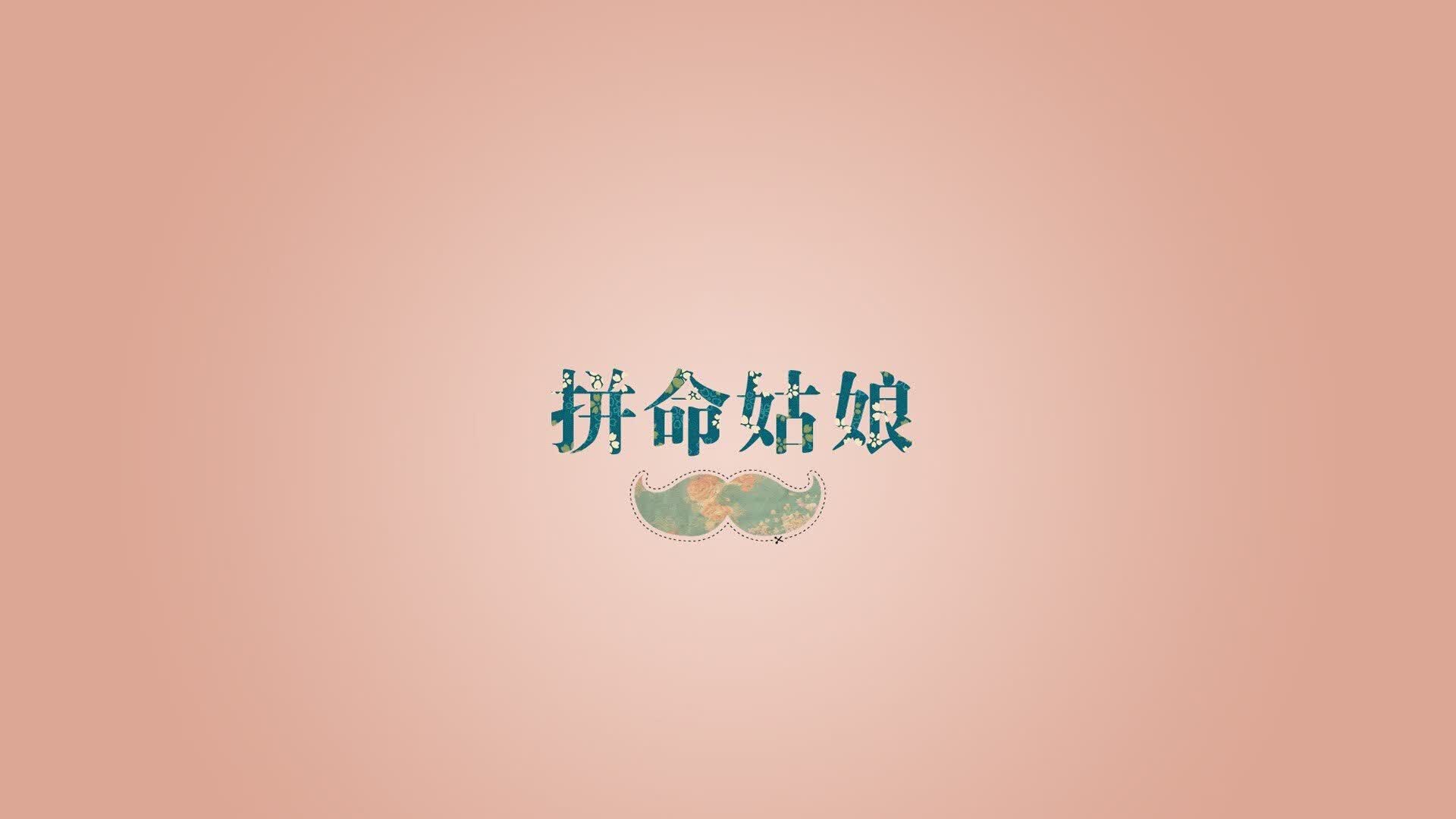 诸神黄昏下的冰与火之歌,齐耶赫独舞,德意志战车碾过维京怒吼