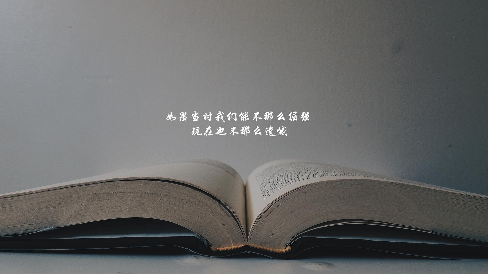 爱游戏官方-一箭穿心，费利克斯导演奇迹之夜，罗马尼亚在2026世界杯A组写下唯一剧本