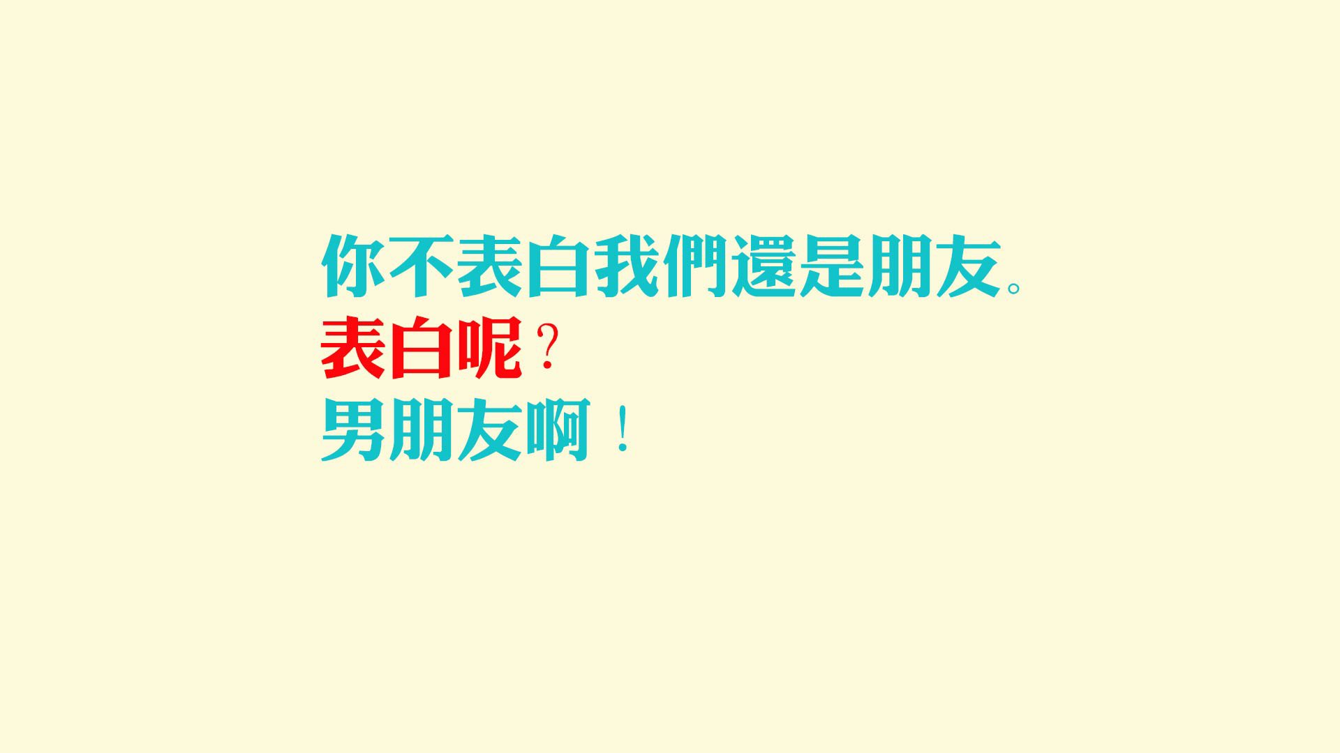 爱游戏入口-当唯一成为一种宿命—2026世界杯C组，德容用一脚传球改写德国与喀麦隆的平行宇宙